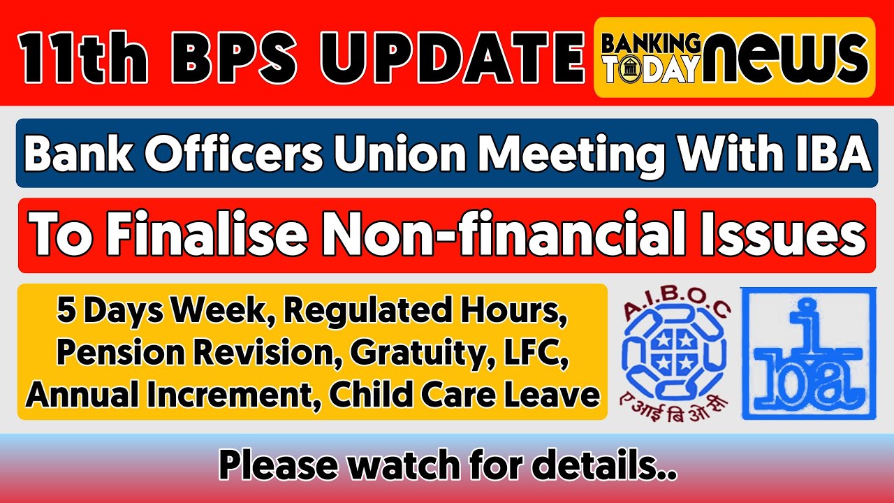 Bank Officers Union Meeting With IBA | Banking Today