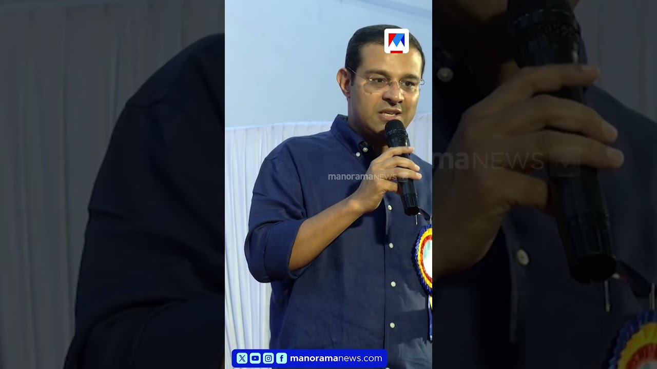 ഇംഗ്ലീഷിൽ ചോദിച്ചാൽ ഇംഗ്ലീഷിൽ മറുപടി;  വിദ്യാർഥിനിയുടെ സംശയവും മന്ത്രിയുടെ മറുപടിയും#RojiMJohn