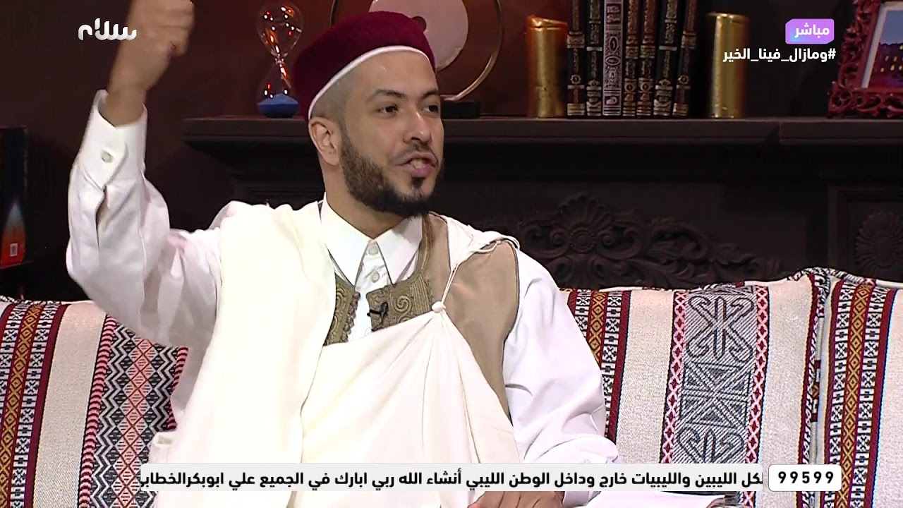 و مازال فينا الخير | حلقة خاصة بمناسة المولد النبوي