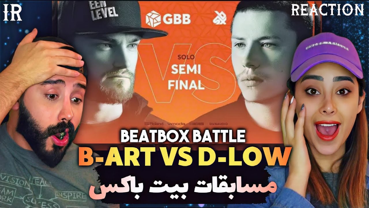 B-ART vs D-LOW | Grand Beatbox Battle 2019 