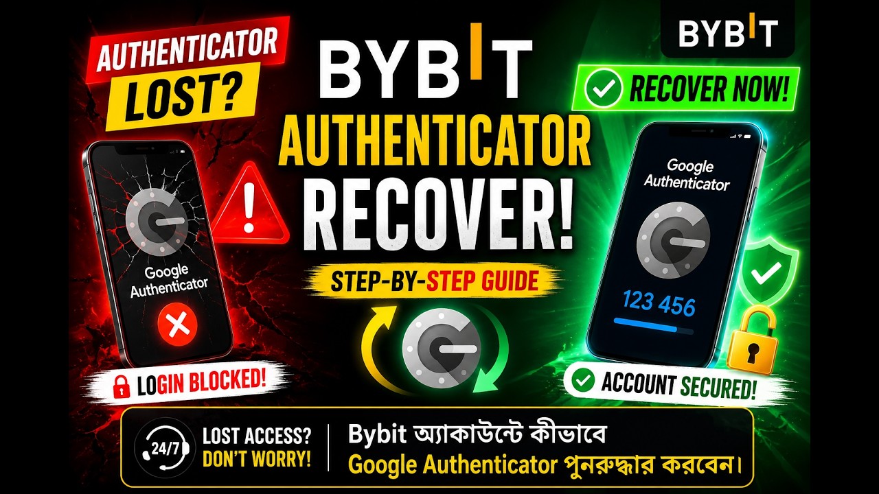 Recover Google Authenticator on Bybit | 2FA Reset Full Tutorial
