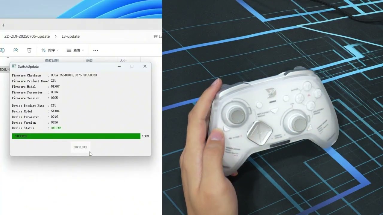 ZD Ultimate Legend Manual Firmware Update