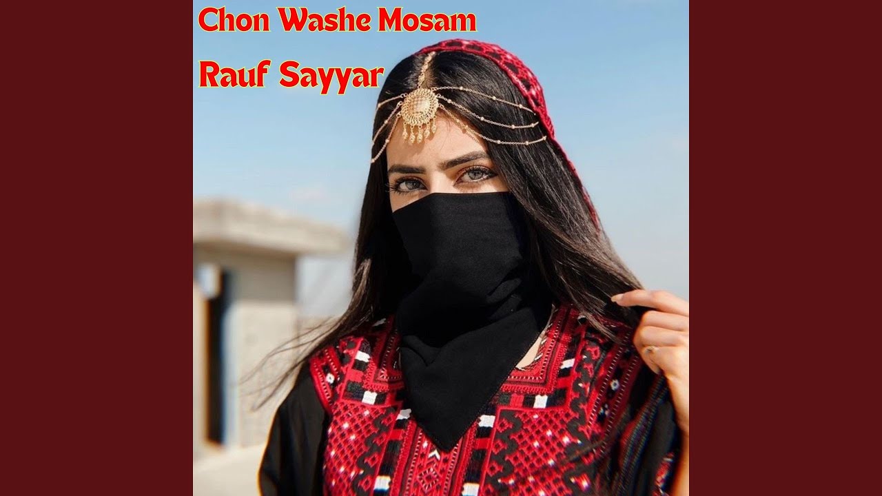Chon Washe Mosam