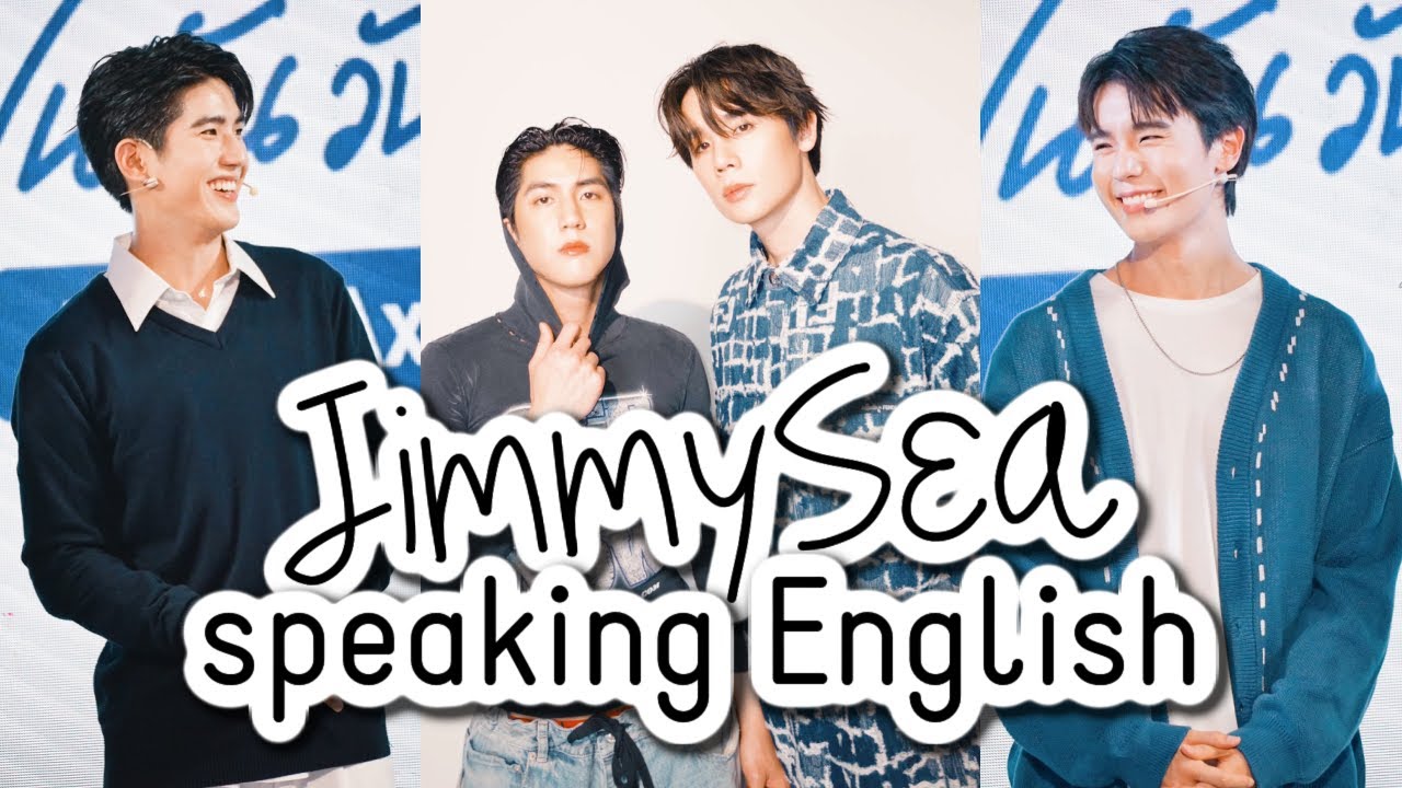 #JimmySea