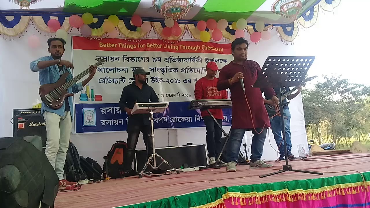 Thakte Jodi Na Pai Tomay,ft D_K TAGOR