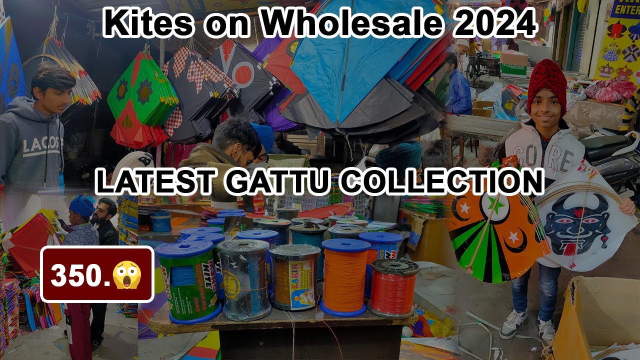 Wholesale kite market Amritsar | wholesale kites | mono kite Gattu | PAKISTANI Kites | Kites vlogs
