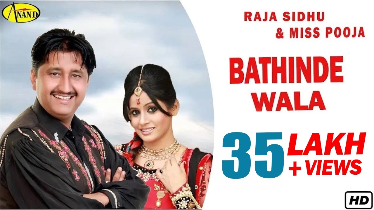 Bathinde Wala | Miss Pooja | Raja Sidhu | Latest Punjabi Songs 2020 | New Punjabi Miss Pooja Songs