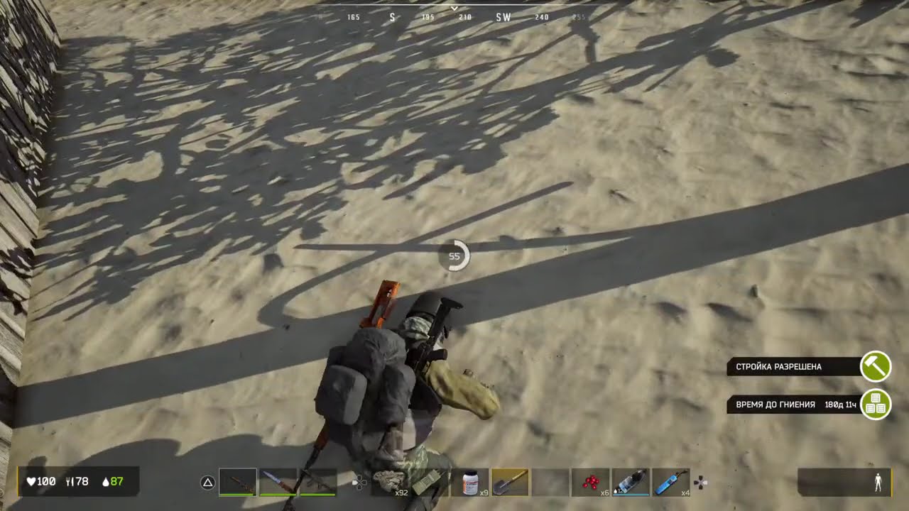 DEADside ps5