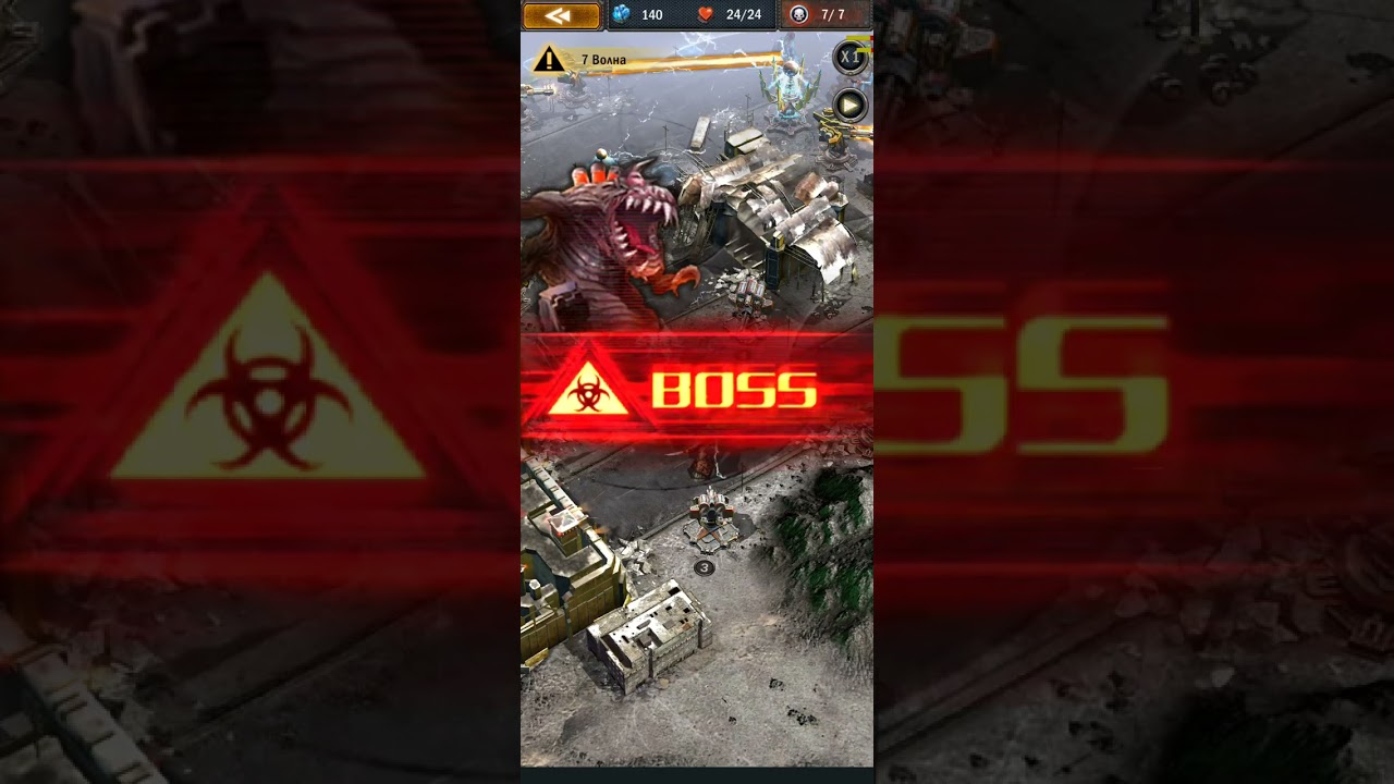 age of z origins level 21 hard (трудный) 3 звезды