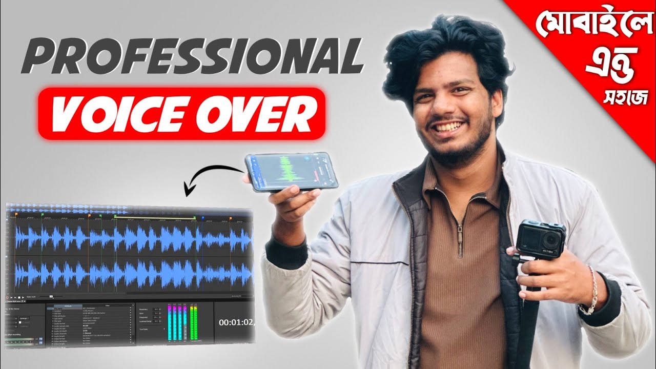 মোবাইল এত প্রফেশনাল অডিও রেকর্ড সাথে এডিট  😯