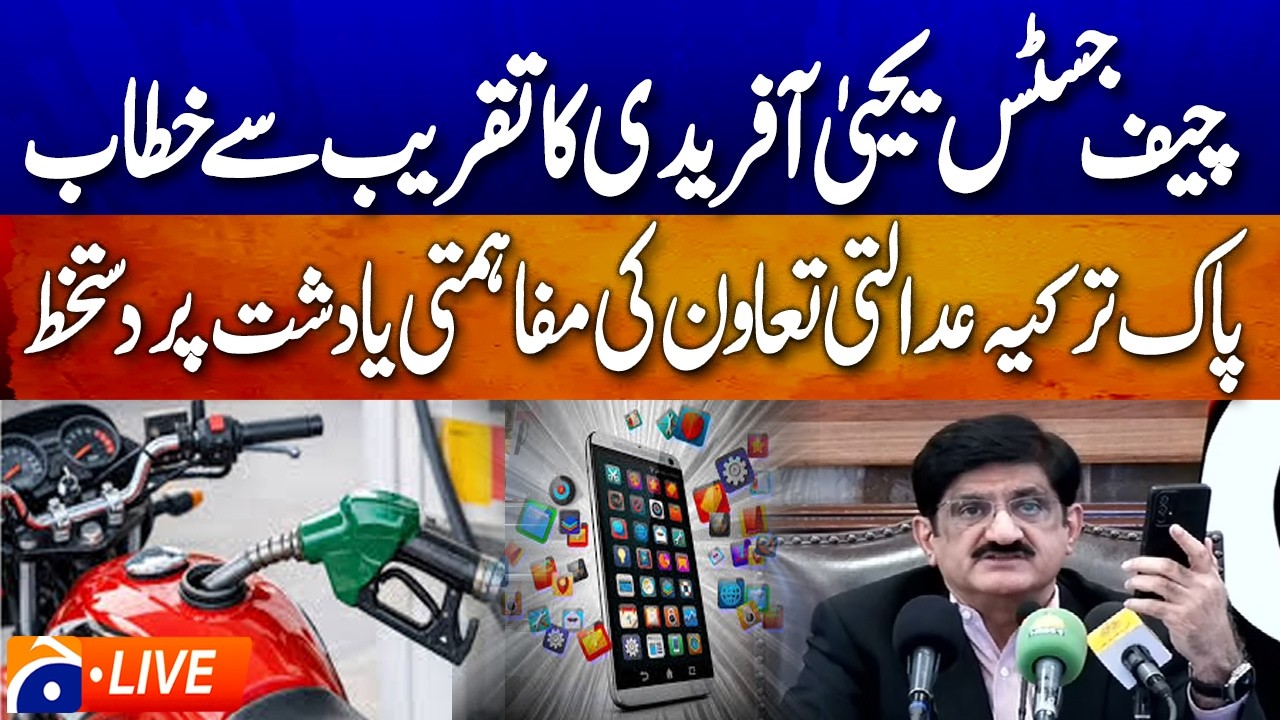 🔴LIVE: CM Sindh Murad Ali Shah Addresses Media in Karachi | Big Updates