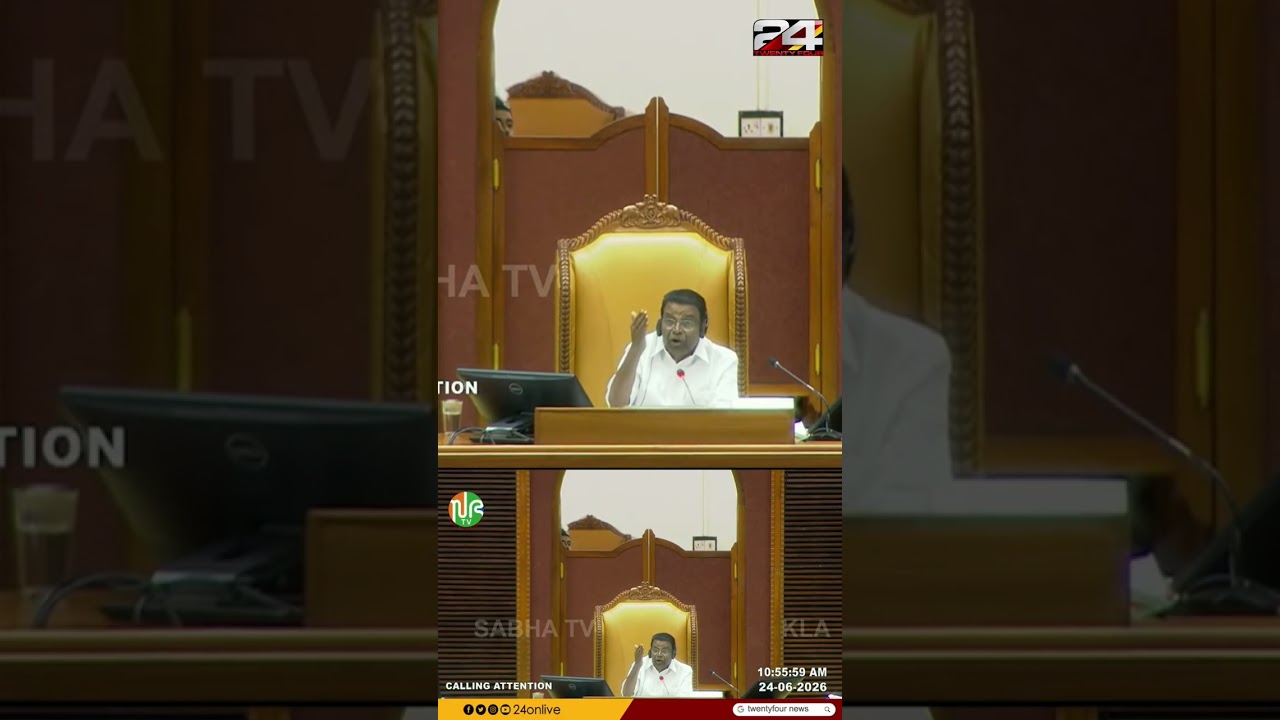 'സഭയിൽ ഉല്ലാസയാത്ര നടത്തരുത്..' സാമാജികരെ ശാസിച്ച് സ്പീക്കർ