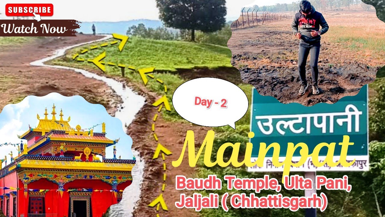 Mainpat (Chhattisgarh) Vlog Day-2✨.. #vlog #trending #chhattisgarh #mainpat #picnicspot
