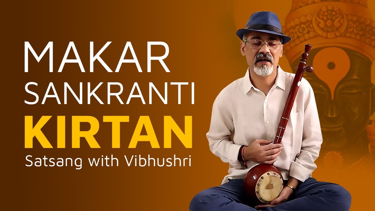 Makar Sankranti Kirtan Satsang with Vibhushri | Announcing Mahashivratri 2021 with BodhMarga