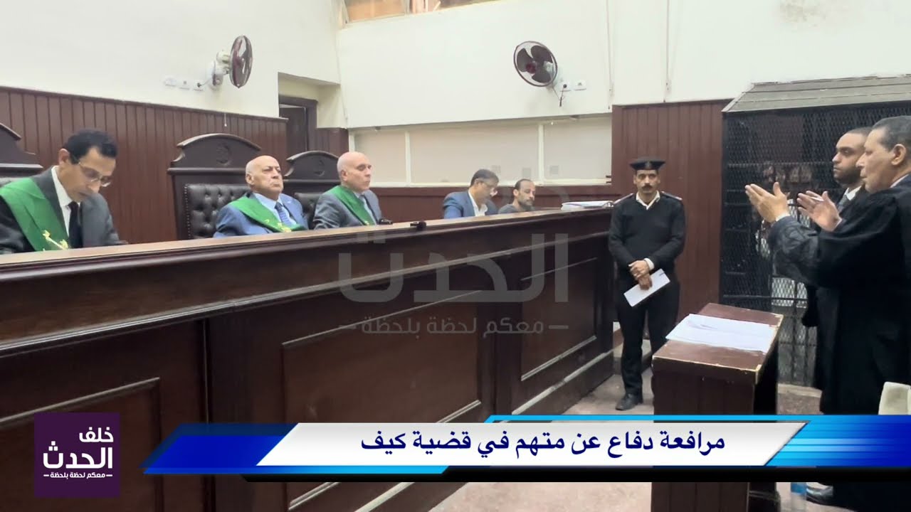 عرب الحصار.. وسقوط أخـ ـطر دليفري توصيل الممنوع