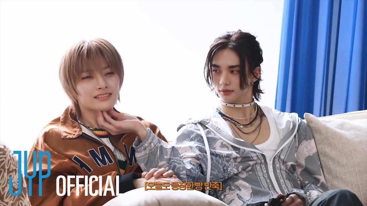 Stray Kids 