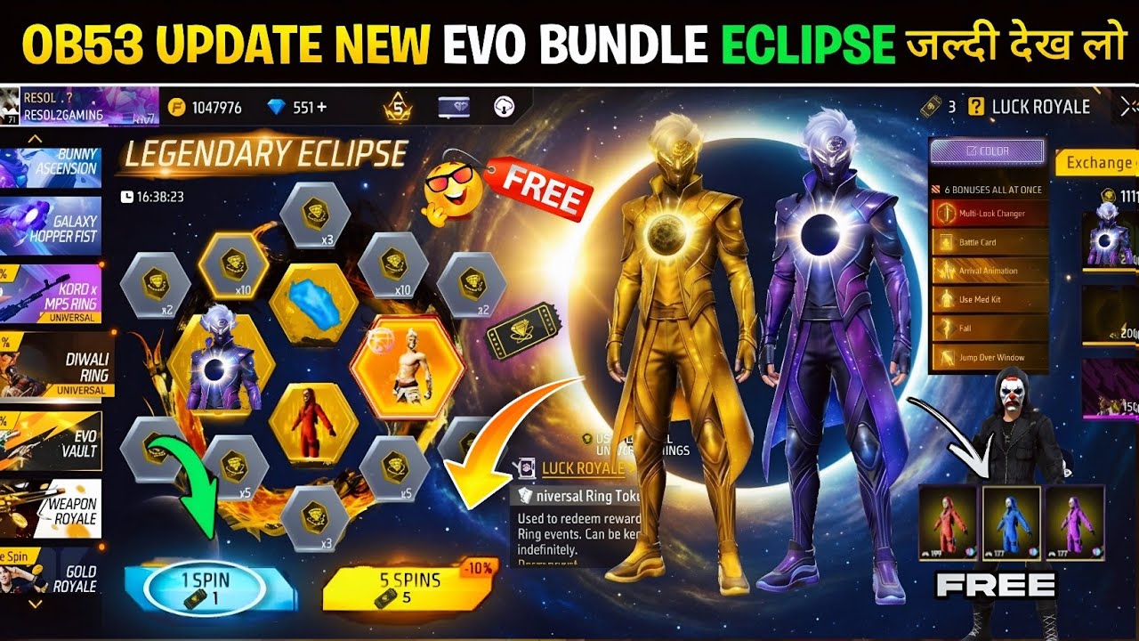 OB53 New Legendary Eclipse Evo Bundle💥🤯| Next Universal Ring Event Ramadan l Free Fire New Event