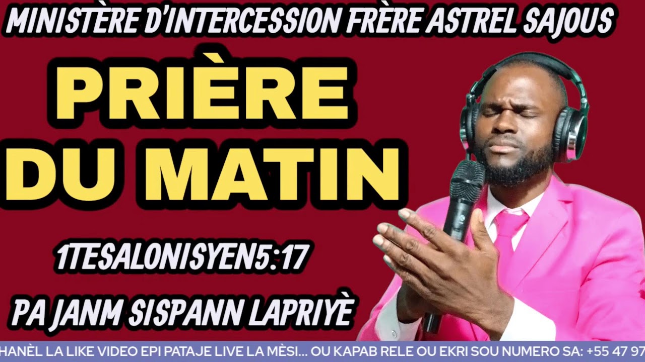 Retransmission