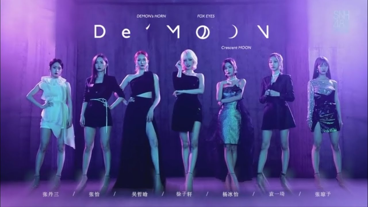 SNH48 DeMOON 