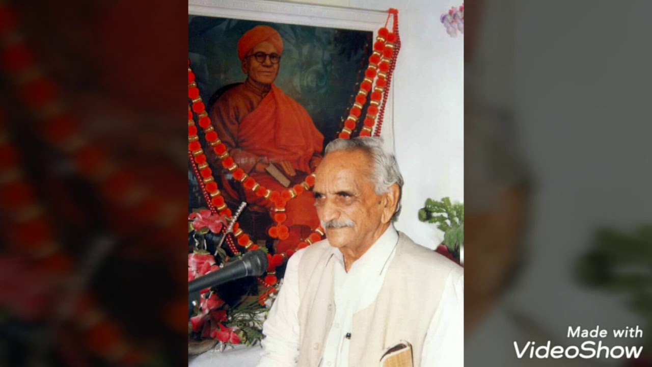 PARAM PUJNIYE PITAJI'S PRAVACHAN RAMSHARNAM - VISHWAS