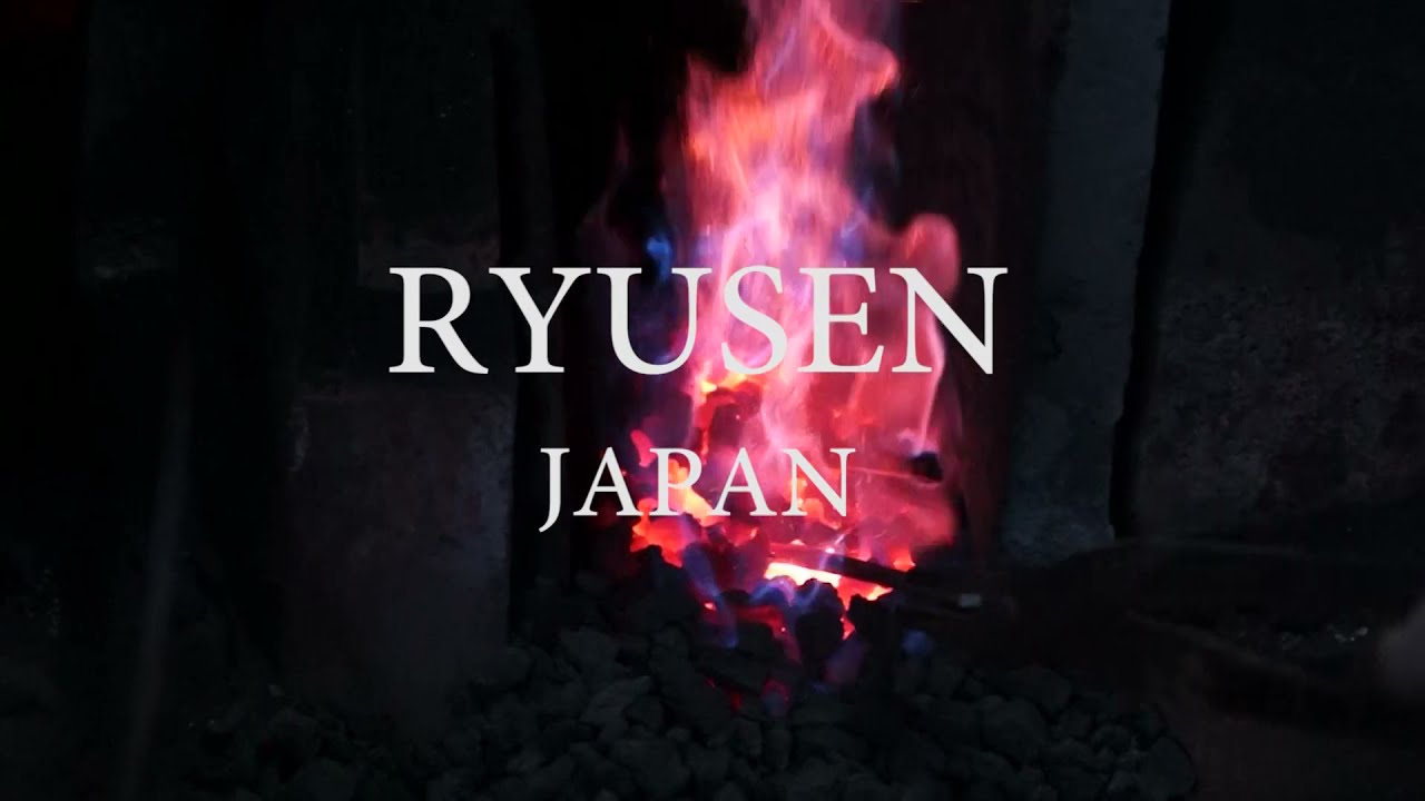 【龍泉刃物】Ryusen Hamono 越前打刃物～包丁ができるまで～