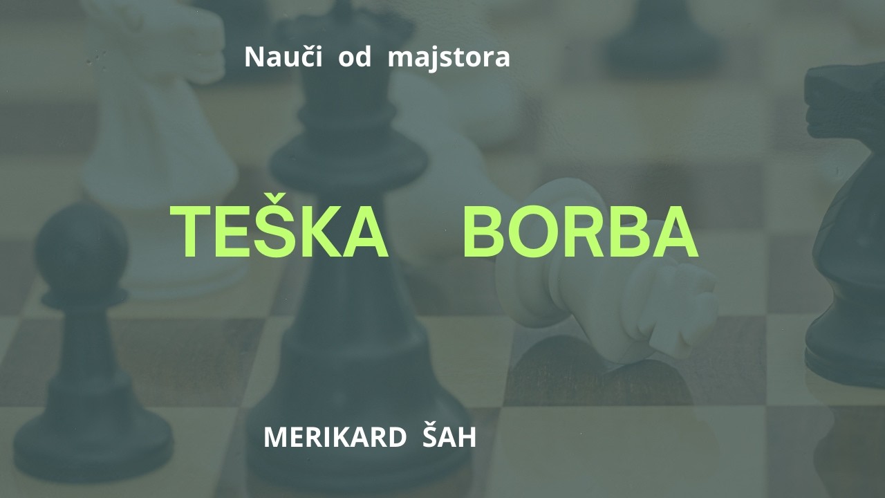 JEDNA  TVRDA  POZICIONA  PARTIJA