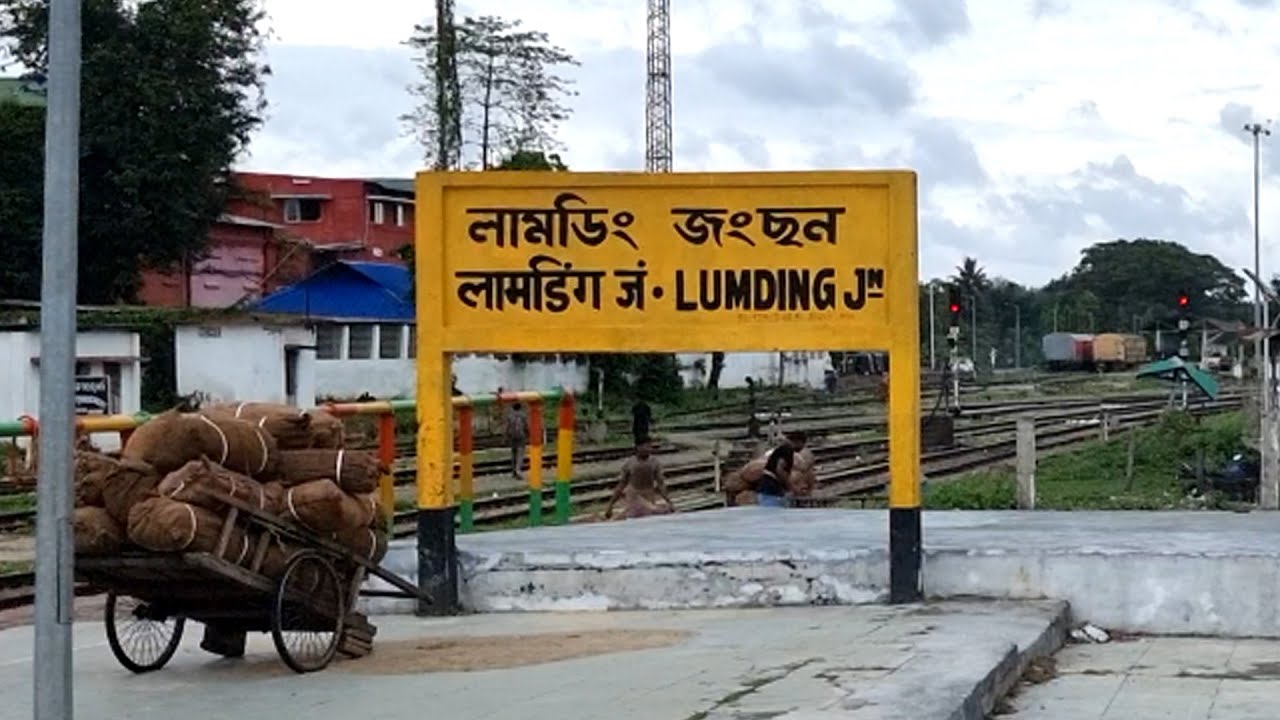 Lumding Junction railway station 14620/Tripura Sundari Express Arriving, Indian Railways Video 4k HD