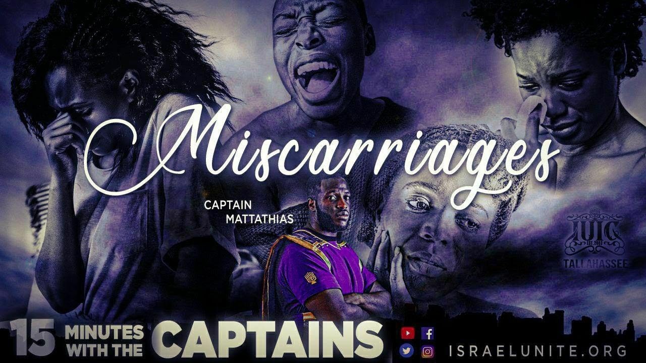 #IUIC | 15 Minutes with the Captains | Miscarriages