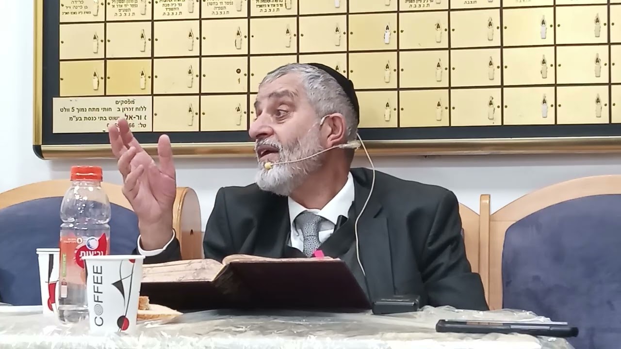הרב אמנון חגיגי שליט