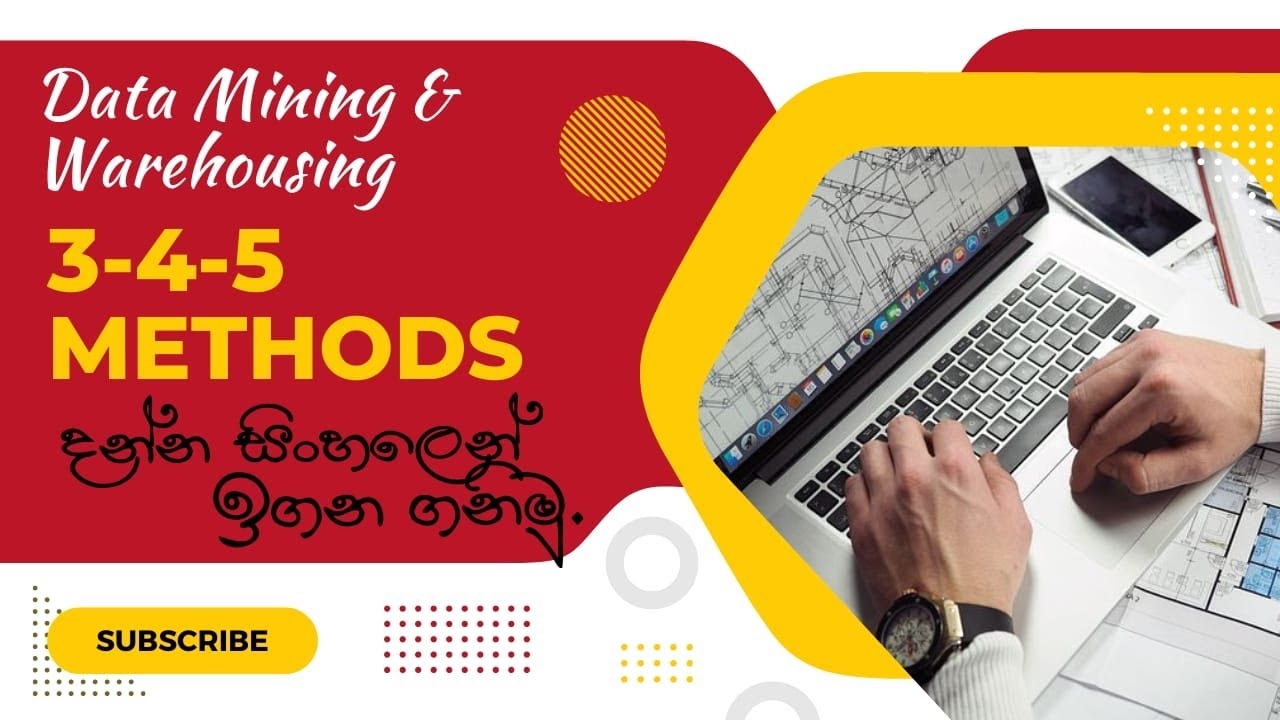 3-4-5 Rule Method | Data Mining & Data Warehousing | Part 04 | EduLIFE Solutions