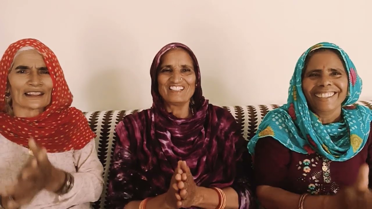 काय का शब्द