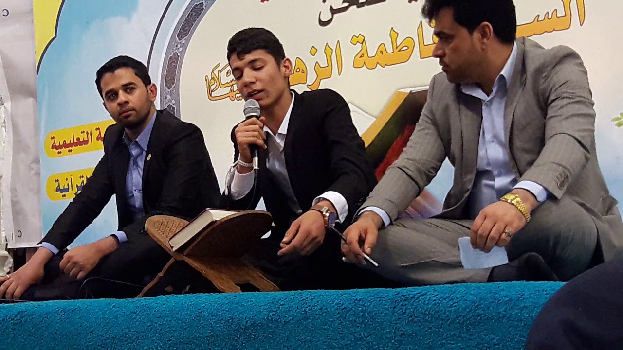 مع القارئ الكبير حامد شاكر نجاد في جلسة قرآنية
