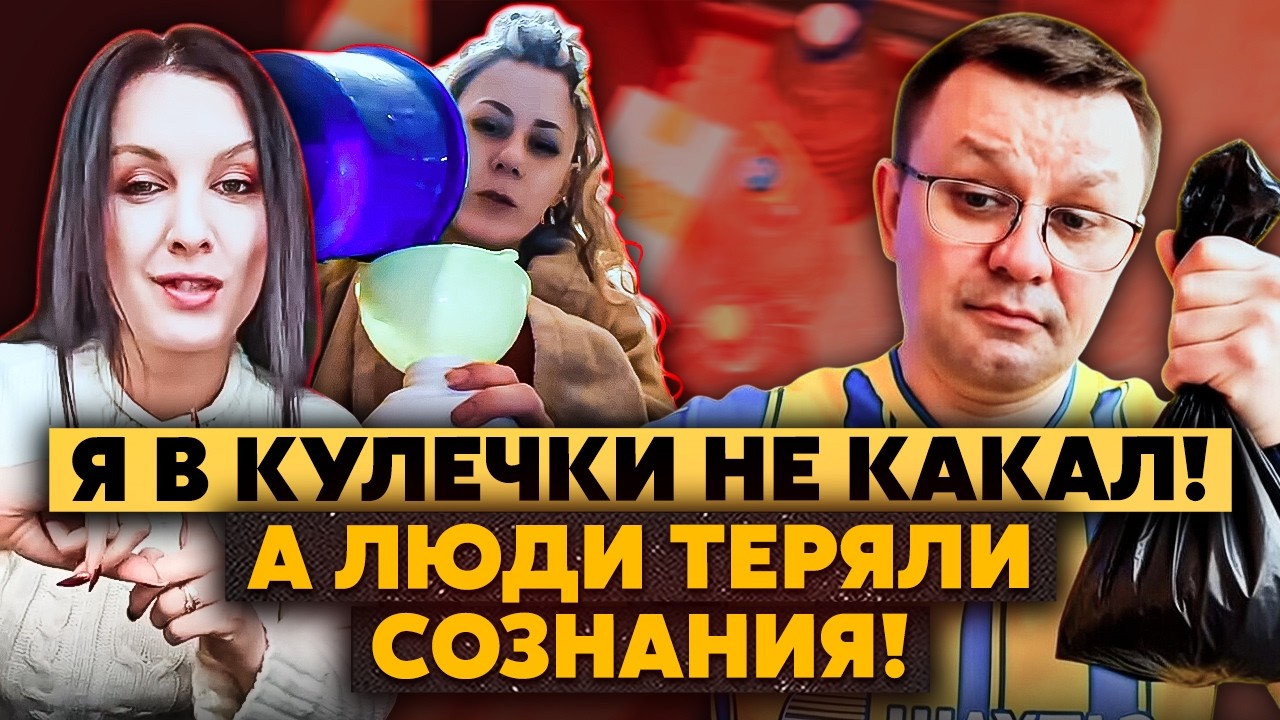 Бл*дь! Унитазы в Донецке смывают ПОРОШКОМ! Черри ЗАПЛАКАЛА! Путин сказал БЫСТРЕЕ! Очереди на ПОЛ КМ!
