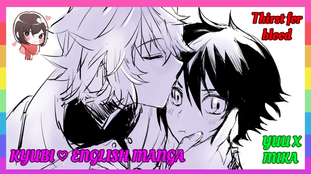 ❤ [MIKAYUU COMIC] – Thirst for blood [English]