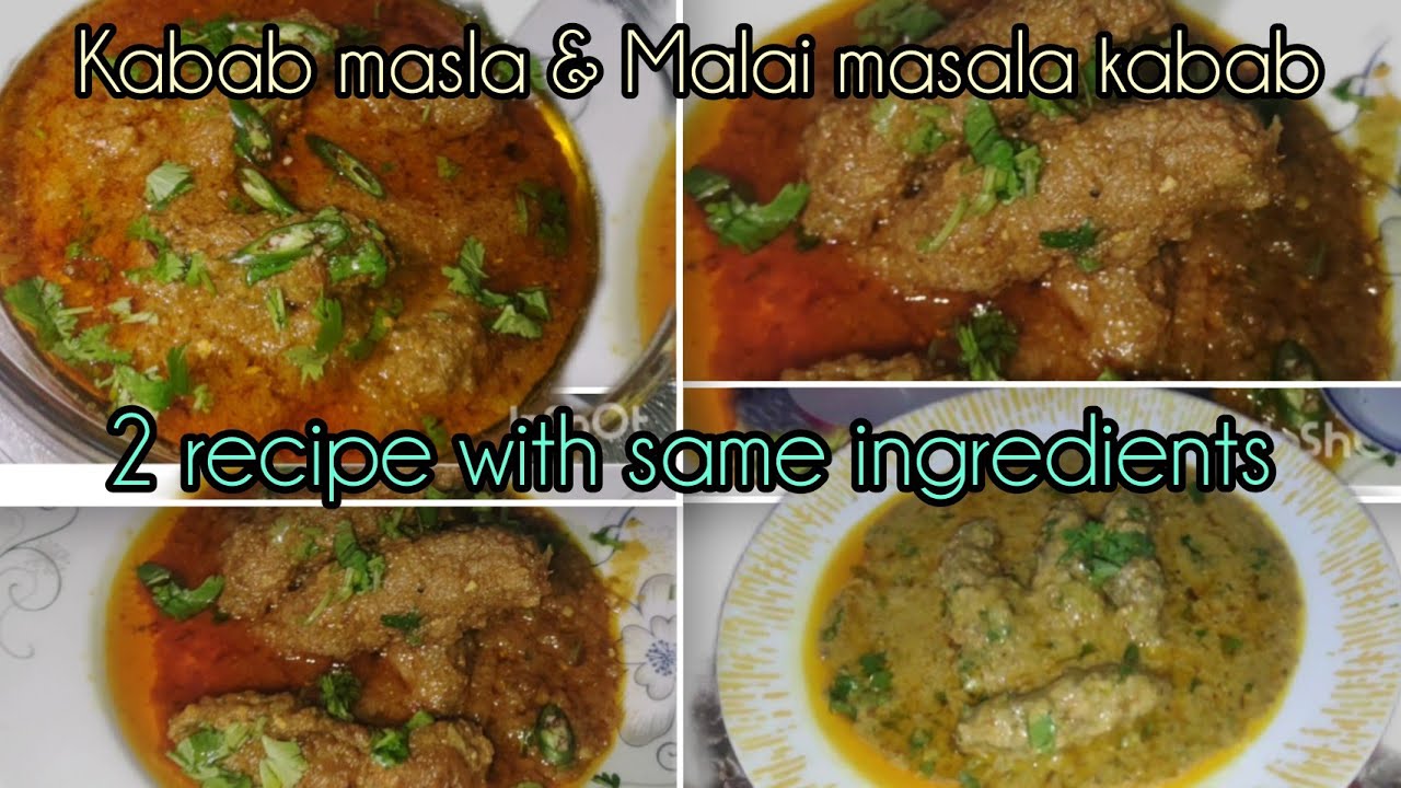 Special Kabab masla recipe.Masala kabab and Malai masala kabab.Ramzan special recipe 