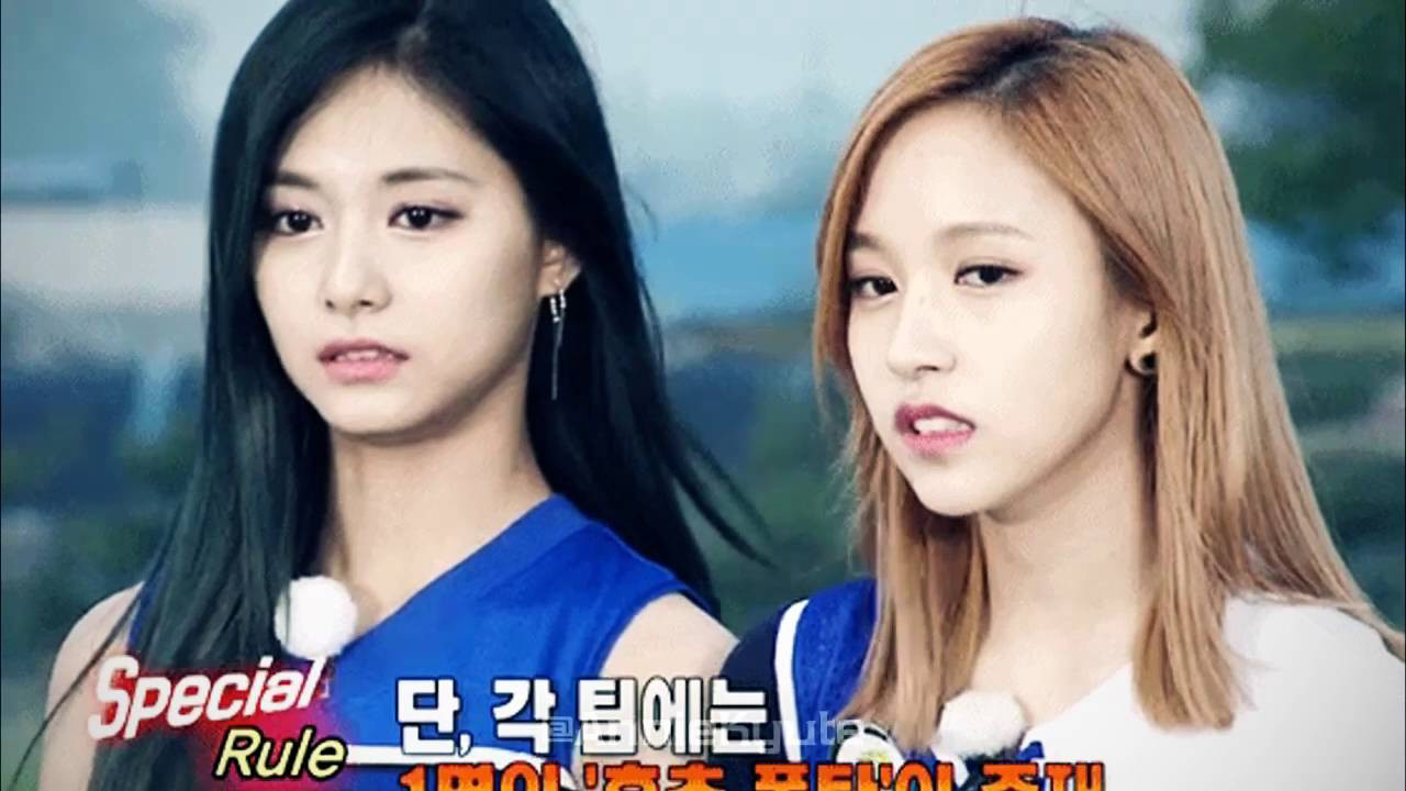 Twice MiTzu - When U Kiss Me & Like A Fool