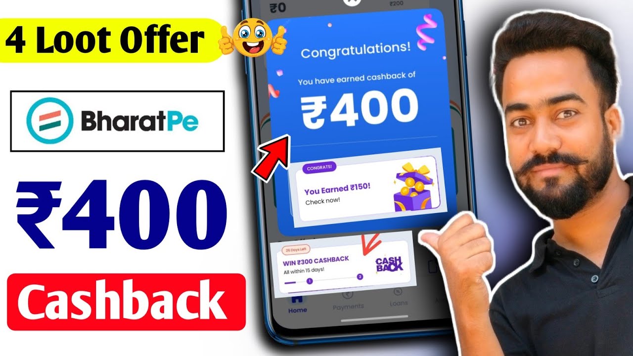 😱Bharat Pe ₹400🔥Cashback Offer | Bharat New Loot Offer Today | Bharatpe ₹150+300 CB Loot Offer Today
