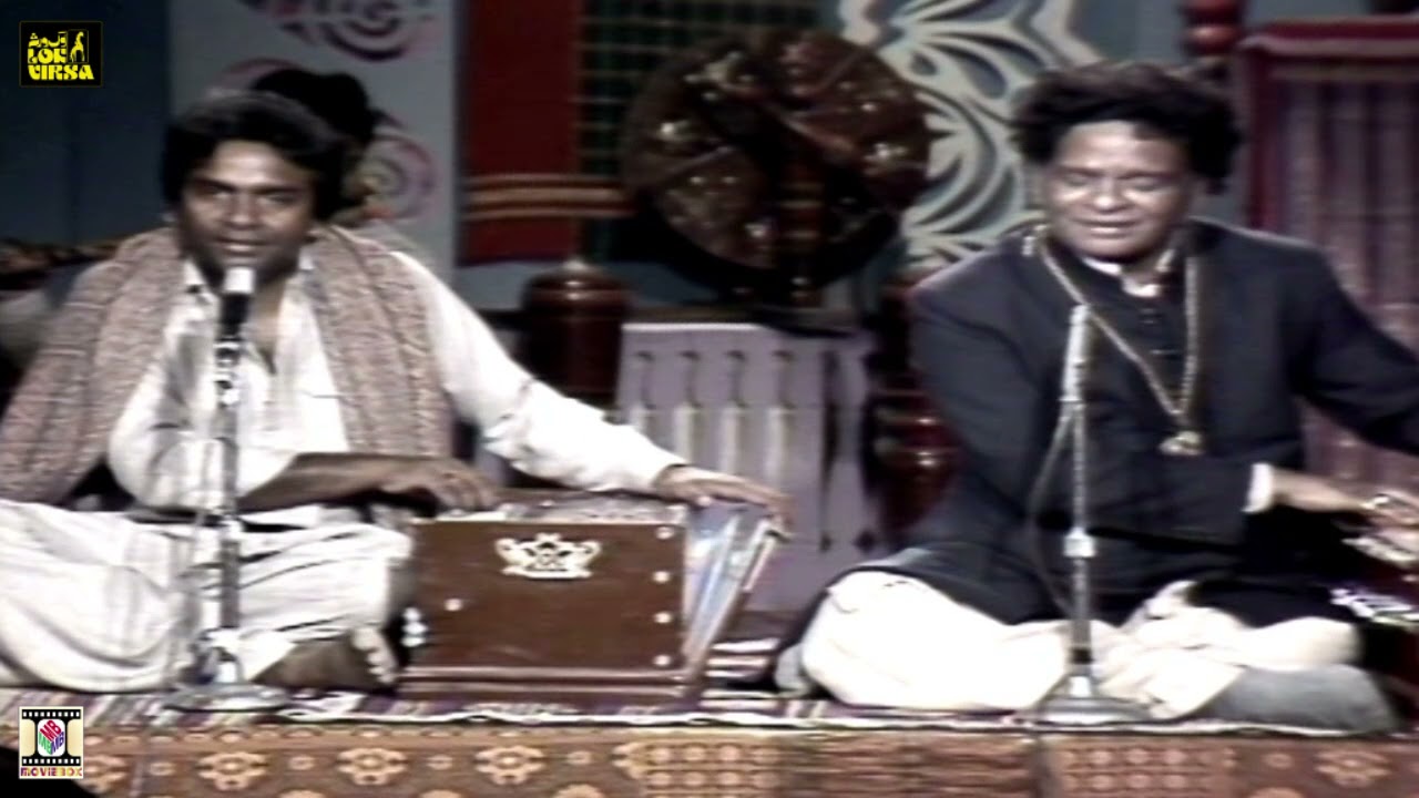 SOHNA SAJAN GHAR AYA (Classical) - TUFAIL NIAZI - LOK VIRSA