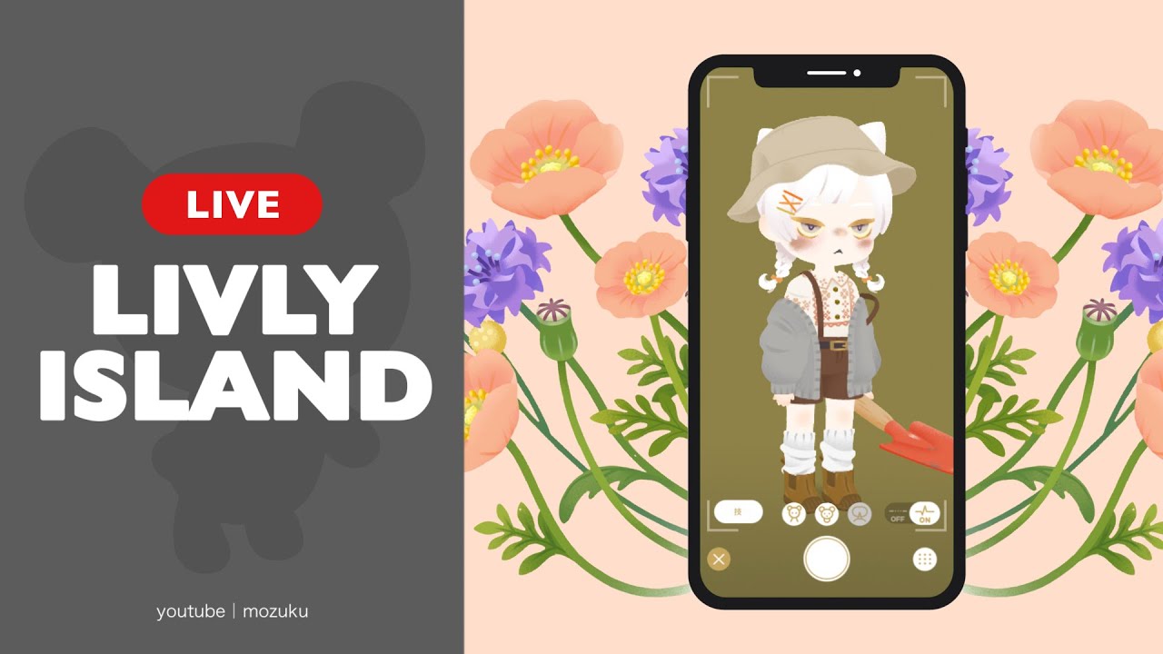 【リヴリー】3月のリヴリー配信🌷 レイアウト＆ガチャを楽しもう！