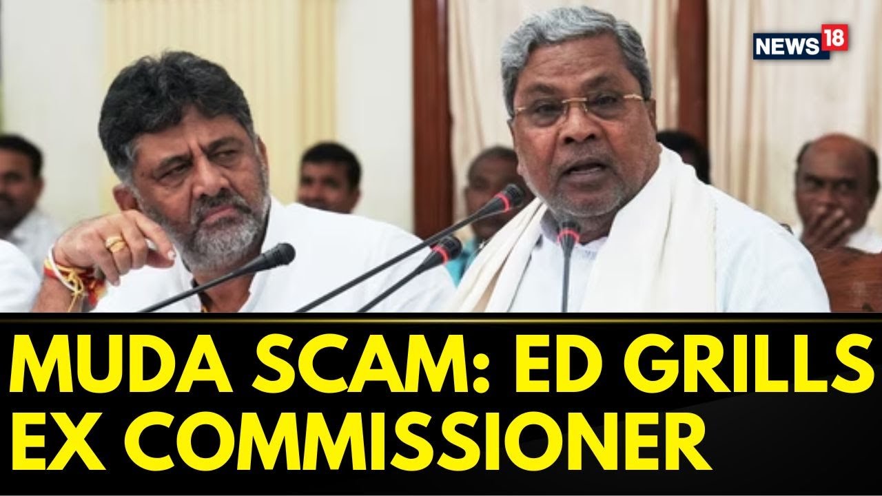 Karnataka Money Laundering Case | MUDA Scam: ED Questions Former Commissioner D B Natesh | News18