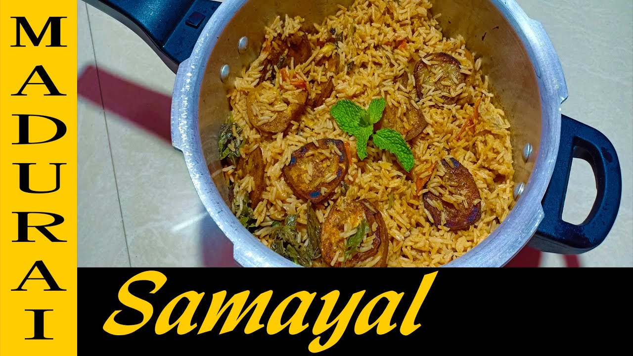 வாழைக்காய் பிரியாணி குக்கரில் குழையாமல் செய்யலாம் / Valakkai Biryani Recipe in Tamil/Madurai Samayal