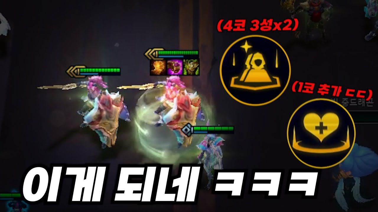 레레오오나나