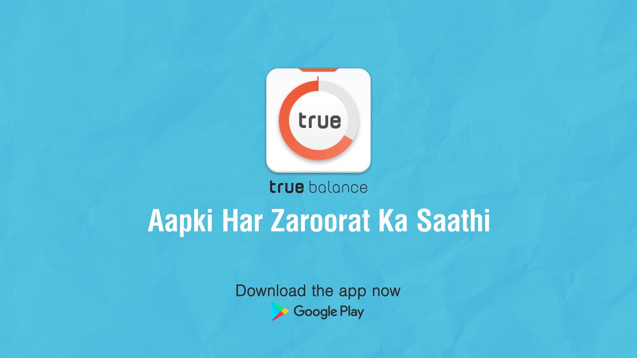 Get Safe & Secure Instant Personal Loan on TrueBalance  LoanApp | With RBI licensed NBFC