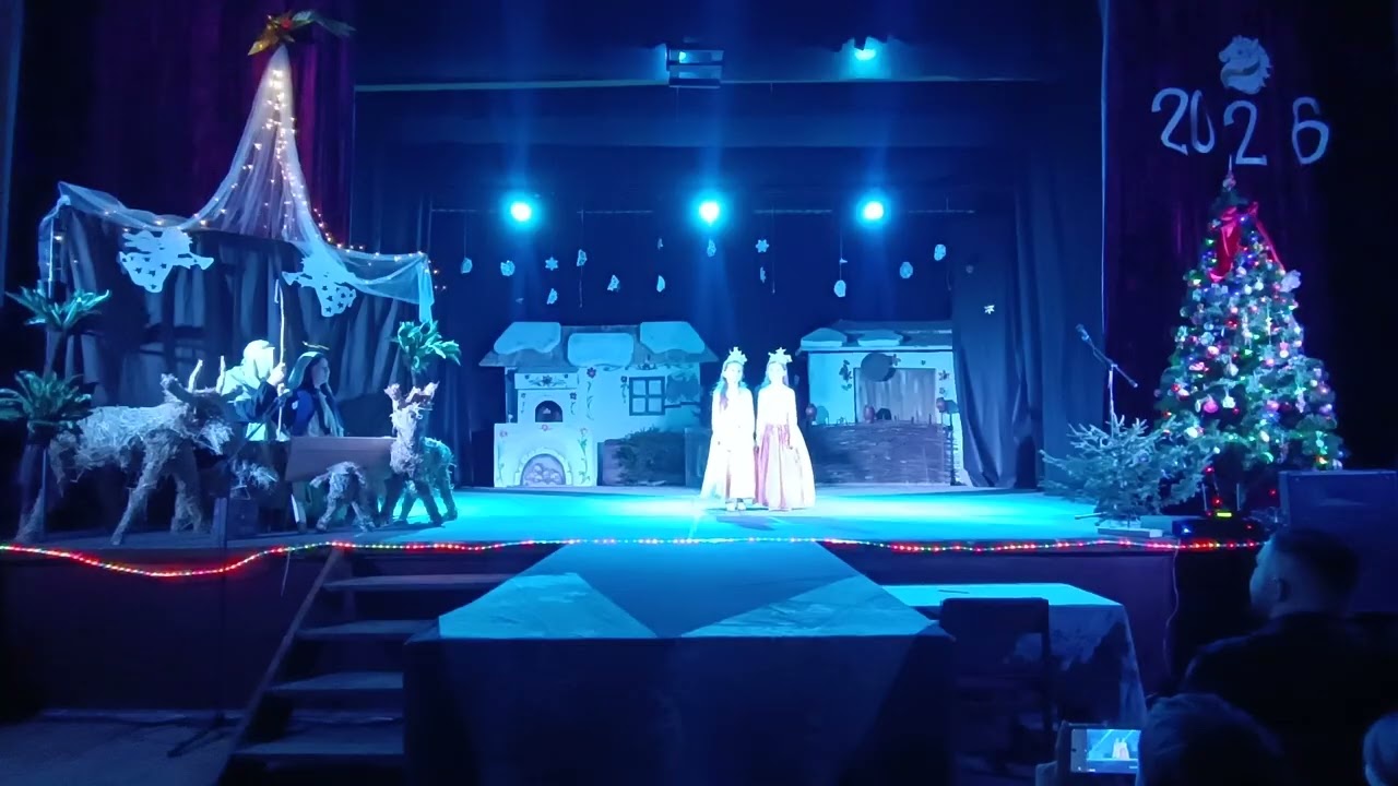 4 січня 2026 р.
