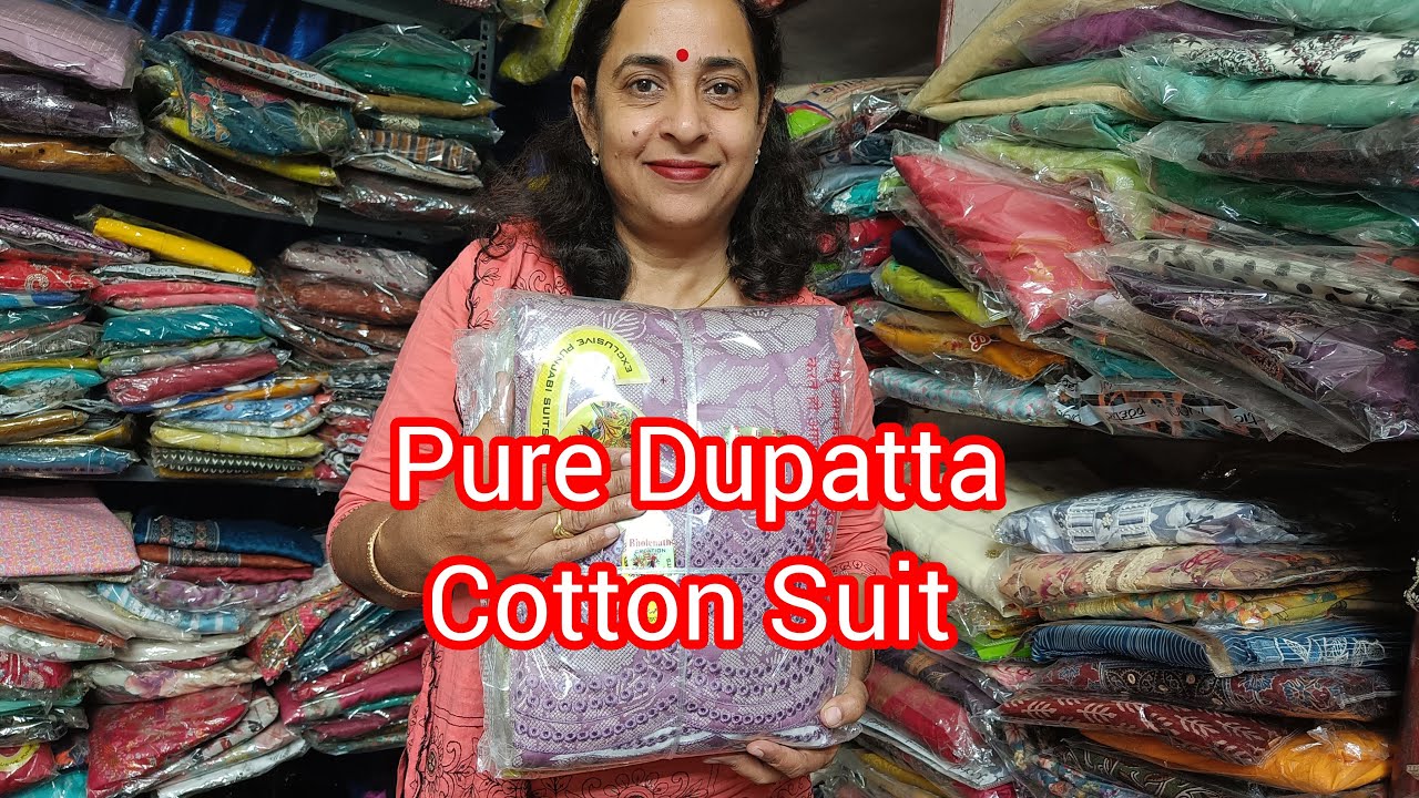 Pure Dupatta Vale Cotton Summer Suit 💯 Pakke Color 💖 Booking at 9813439096