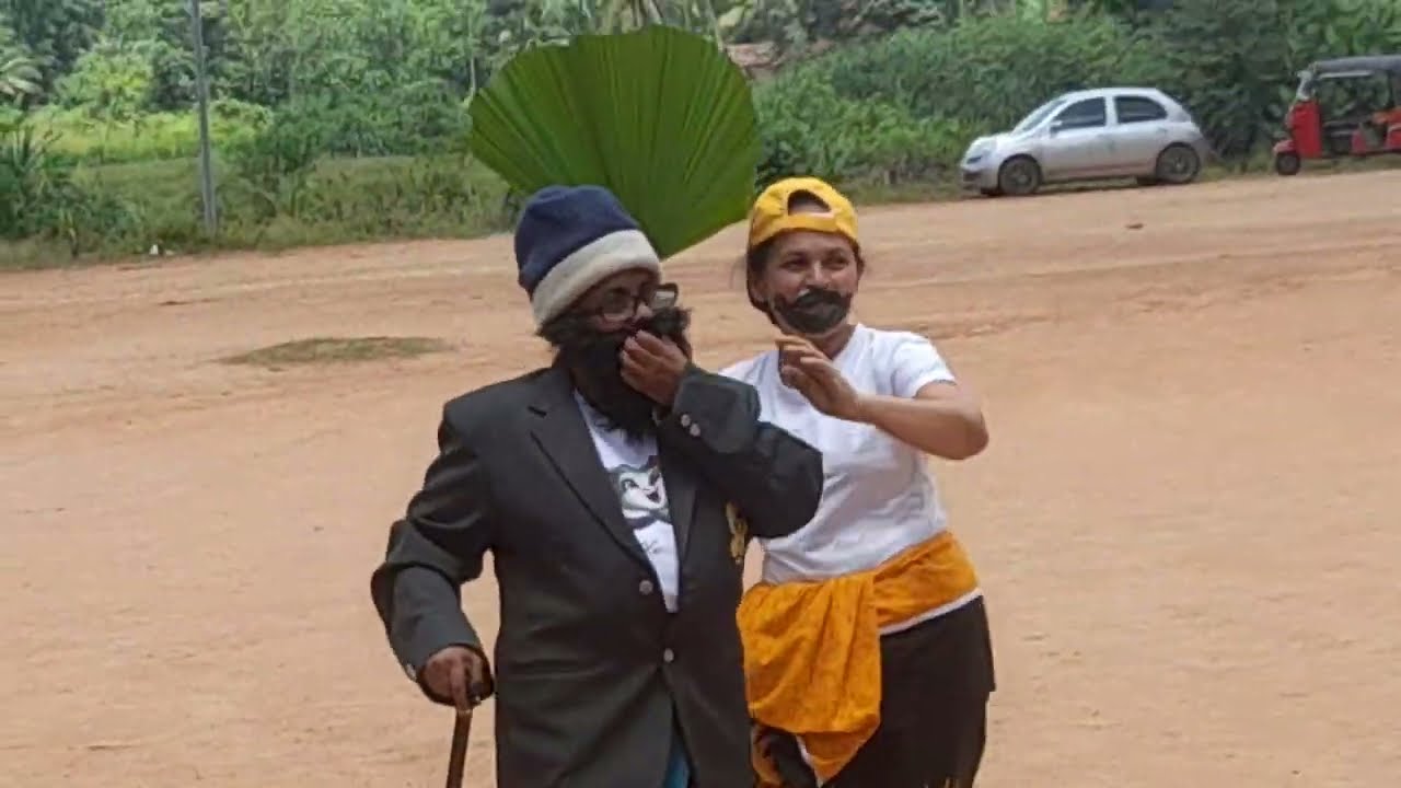 ගෝලයිනේ ගෝලයිනේ ගනිව් පොත නුඹේ