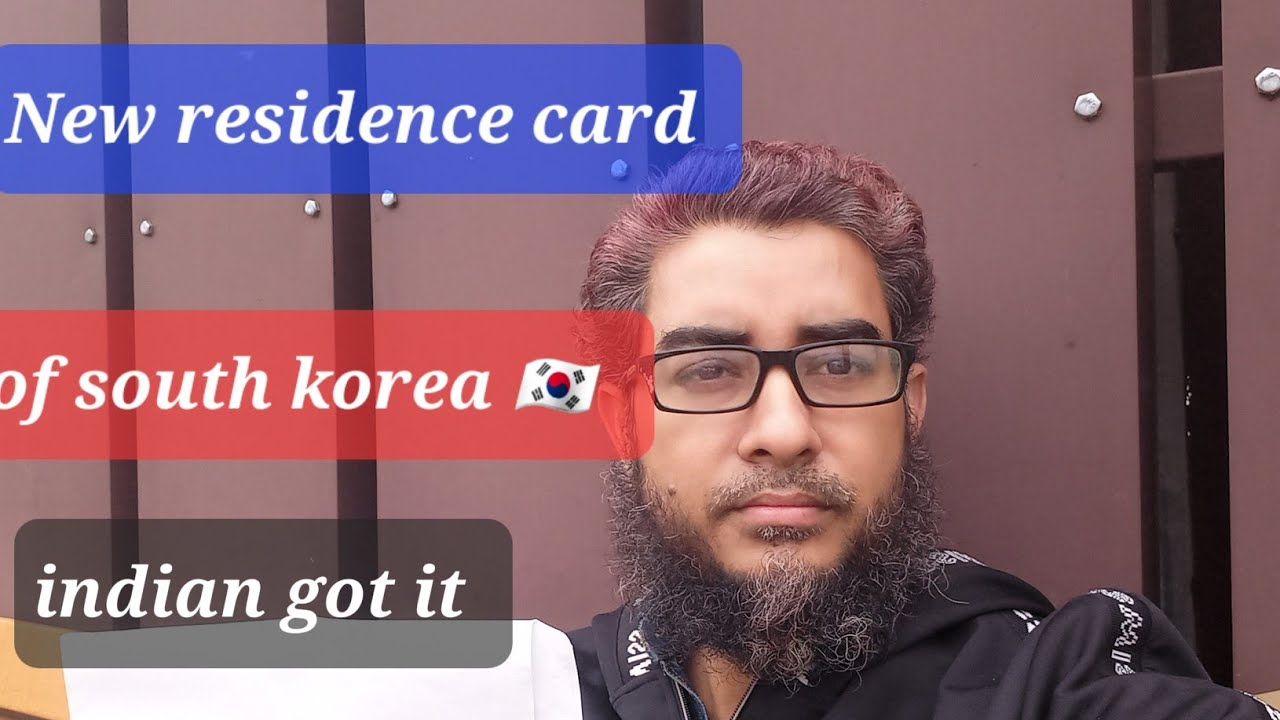 I got new residence card of South korea 🇰🇷 @Expected information