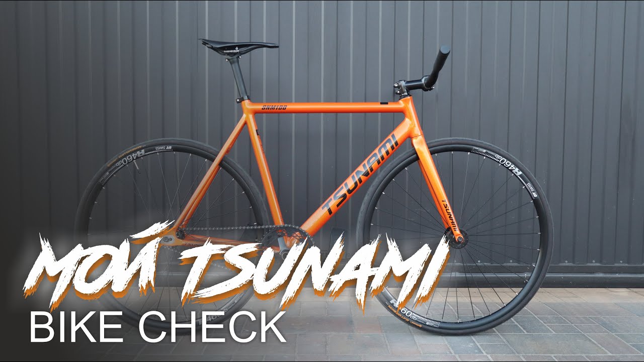 МОЙ TSUNAMI SNM100.Custom Fixie Build. BIKE CHECK FIXED GEAR