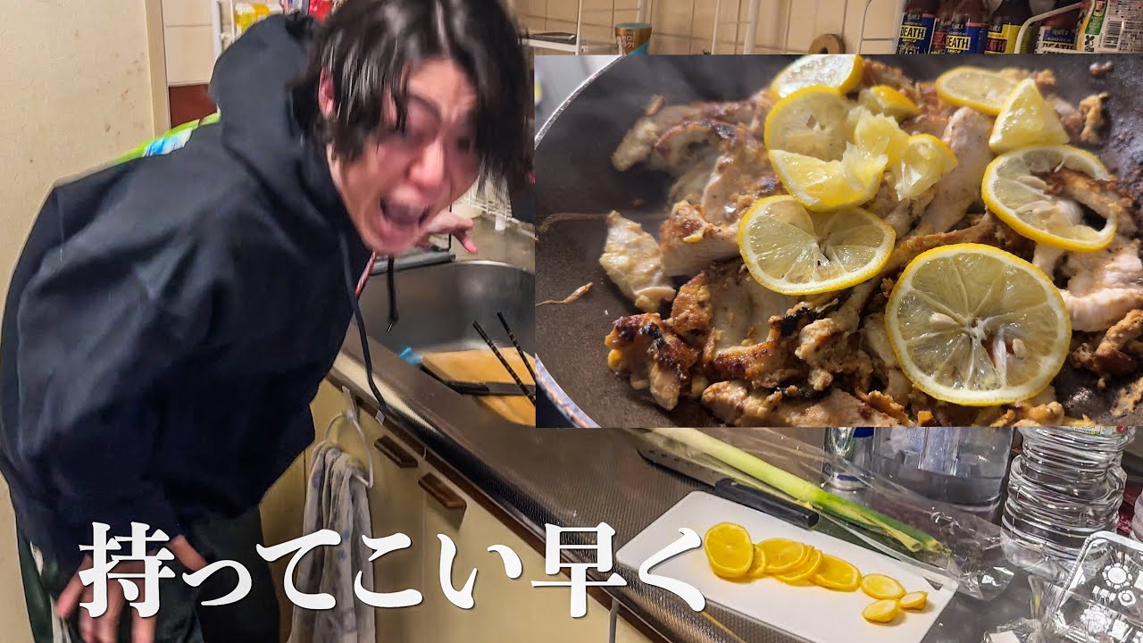 【神回】シュニッツェルという事件の途中で居候が大怪我しました
