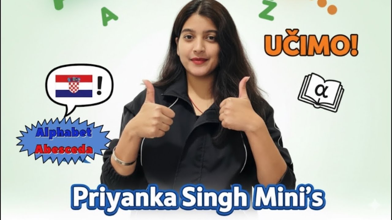 Leaning Croatian Alphabet (Abeceda) In Hindi 🇭🇷🇮🇳हिंदी में क्रोएशियन सीखें 